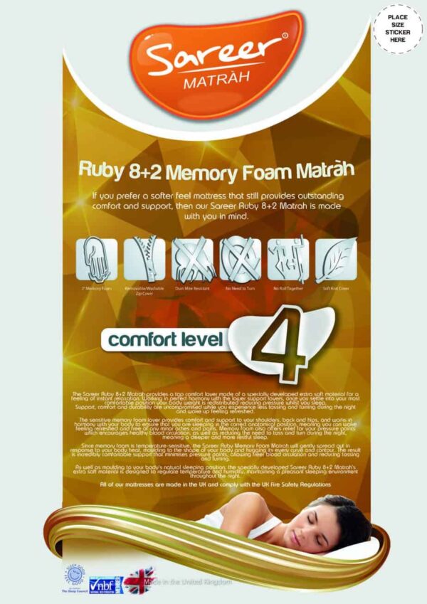 Sareer Matrah Ruby Gold Memory Foam Mattress In A Box - Image 2